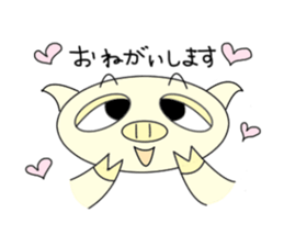 buta no buutaro sticker #2819734