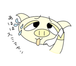 buta no buutaro sticker #2819735