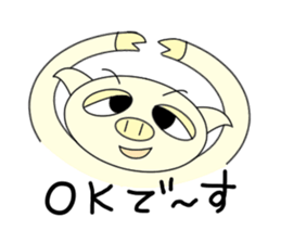 buta no buutaro sticker #2819739