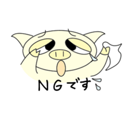 buta no buutaro sticker #2819740