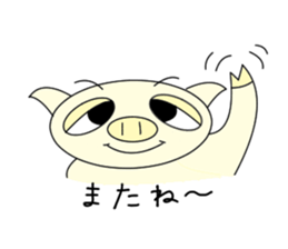 buta no buutaro sticker #2819743