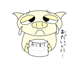 buta no buutaro sticker #2819749