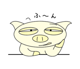 buta no buutaro sticker #2819751