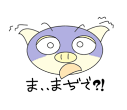 buta no buutaro sticker #2819752