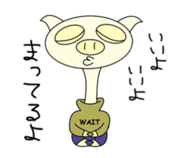 buta no buutaro sticker #2819764