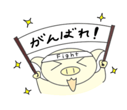 buta no buutaro sticker #2819767