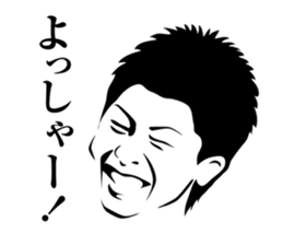 OHASHI BOXING GYM sticker #2819772