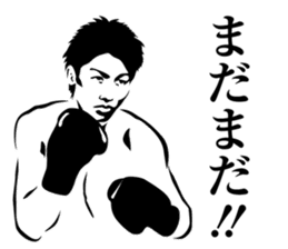 OHASHI BOXING GYM sticker #2819774