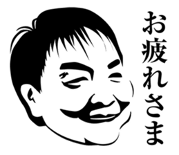 OHASHI BOXING GYM sticker #2819781