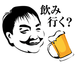 OHASHI BOXING GYM sticker #2819782