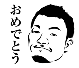 OHASHI BOXING GYM sticker #2819788