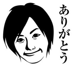 OHASHI BOXING GYM sticker #2819794