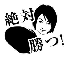 OHASHI BOXING GYM sticker #2819795