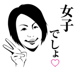 OHASHI BOXING GYM sticker #2819796