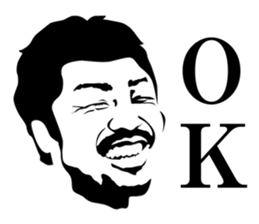 OHASHI BOXING GYM sticker #2819802