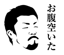 OHASHI BOXING GYM sticker #2819808