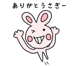 Hyper Animal Kingdom sticker #2819832