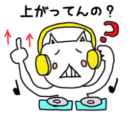 Hyper Animal Kingdom sticker #2819843