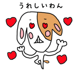 Hyper Animal Kingdom sticker #2819849