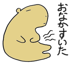Capybara  life sticker #2820014