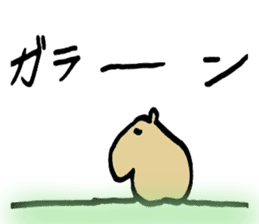 Capybara  life sticker #2820015