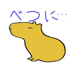 Capybara  life sticker #2820018