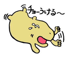 Capybara  life sticker #2820019