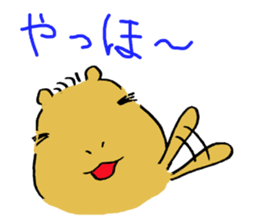 Capybara  life sticker #2820043
