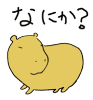 Capybara  life sticker #2820045