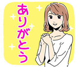 Lady's Talk Sticker sticker #2820094