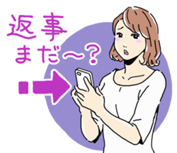 Lady's Talk Sticker sticker #2820112