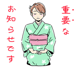 Lady's Talk Sticker sticker #2820115