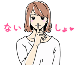 Lady's Talk Sticker sticker #2820116