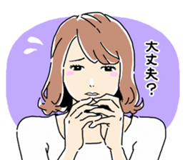 Lady's Talk Sticker sticker #2820119