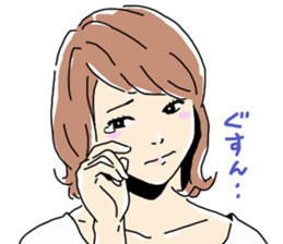 Lady's Talk Sticker sticker #2820125