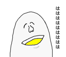 Egg sticker. sticker #2820251