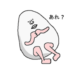Egg sticker. sticker #2820253