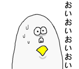 Egg sticker. sticker #2820257