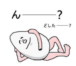 Egg sticker. sticker #2820260