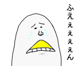 Egg sticker. sticker #2820262