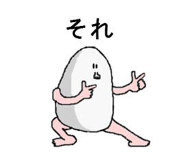 Egg sticker. sticker #2820263