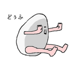 Egg sticker. sticker #2820265