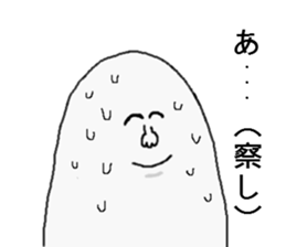 Egg sticker. sticker #2820266