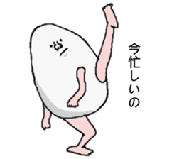 Egg sticker. sticker #2820269