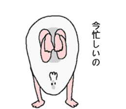 Egg sticker. sticker #2820270