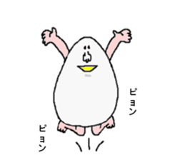 Egg sticker. sticker #2820272