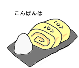 Egg sticker. sticker #2820283