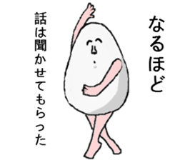 Egg sticker. sticker #2820285