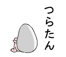 Egg sticker. sticker #2820287