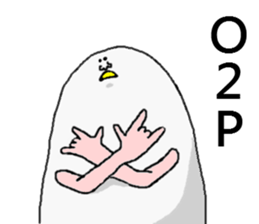 Egg sticker. sticker #2820289